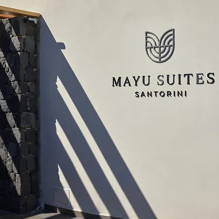 Mayu 아파트호텔 피르고스