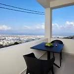Mayu Appart hôtel 4*